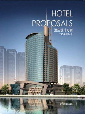 cover image of Hotel Proposals